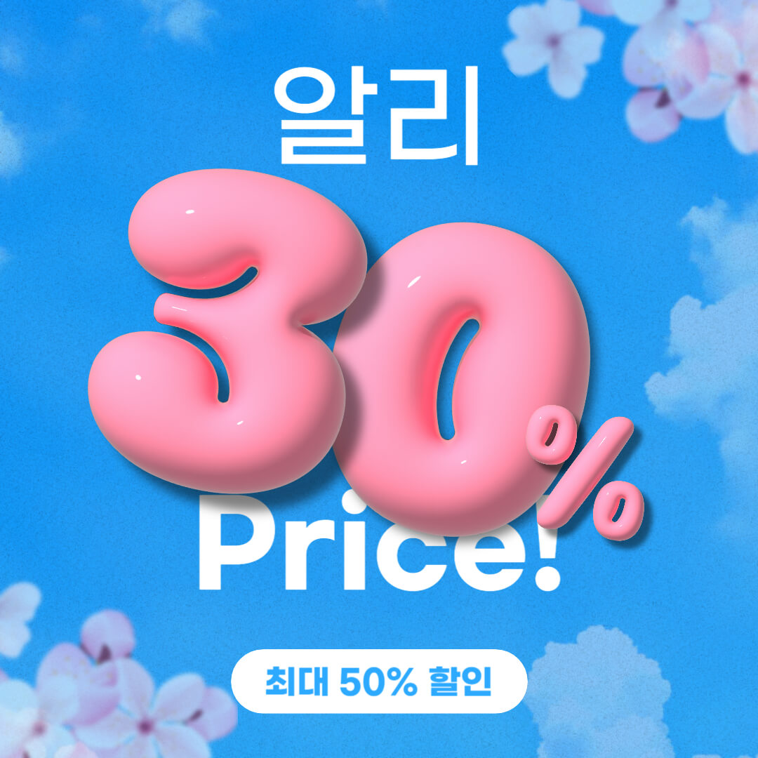 7월 쿨-다운 위크 메인기획전