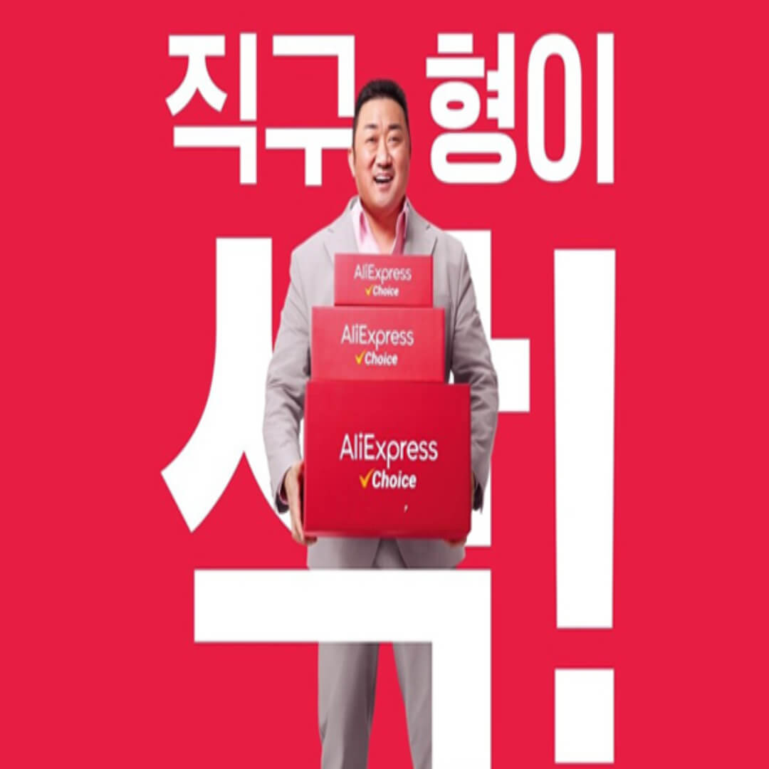 21달러 이상 구매 시, 3달러 즉시 할인
